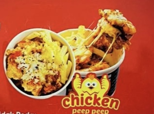 Crispy Chicken Bowl Mozarella 